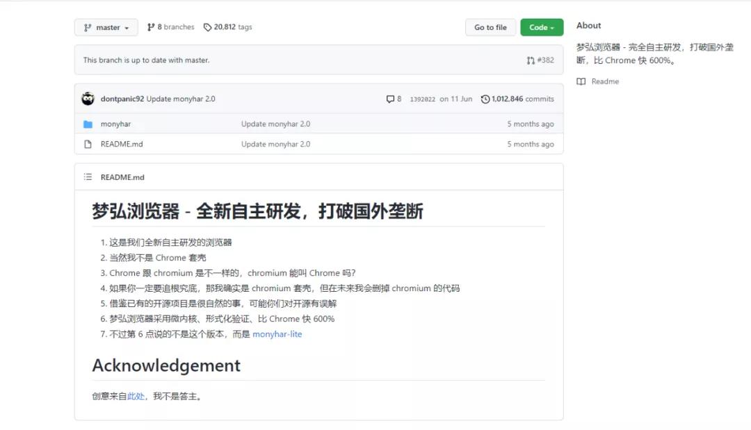 谷歌浏览器真假,为什么谷歌浏览器打不开