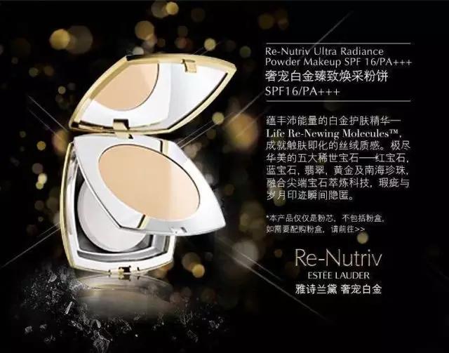 干货|7款好用到哭的粉饼,有点厉害