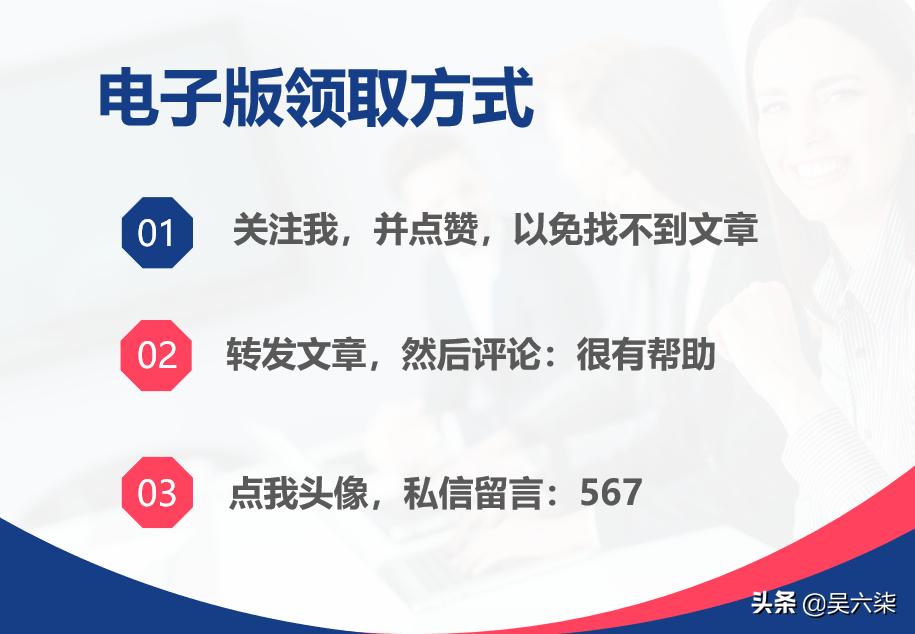 培训团队合作游戏活跃气氛,适合团队培训的小游戏