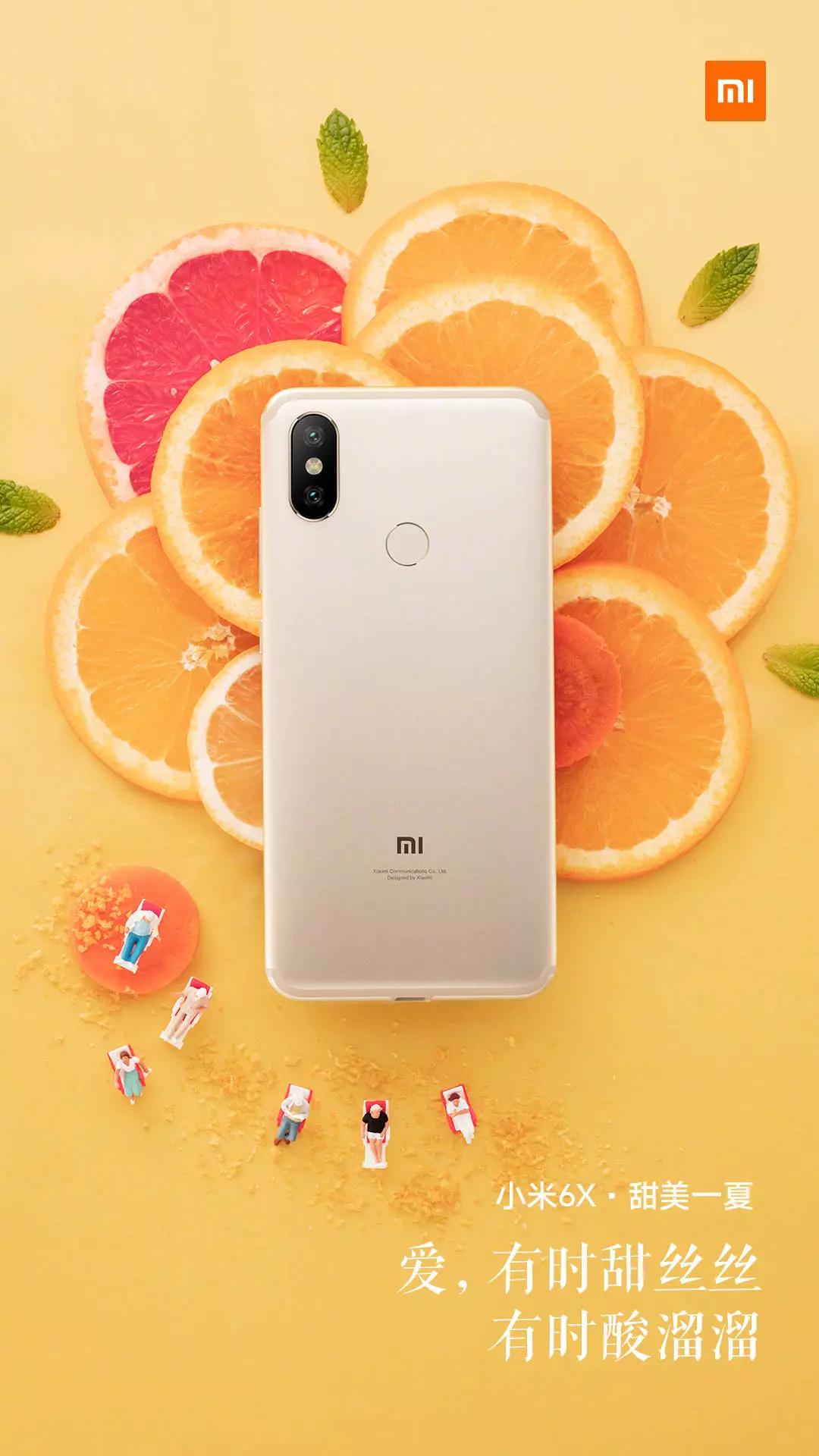 夏至节气文案图片,最新夏至文案朋友圈配图