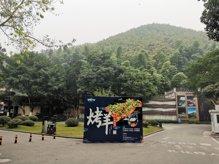 江东旅游景点推荐攻略,重庆温泉之都统景温泉