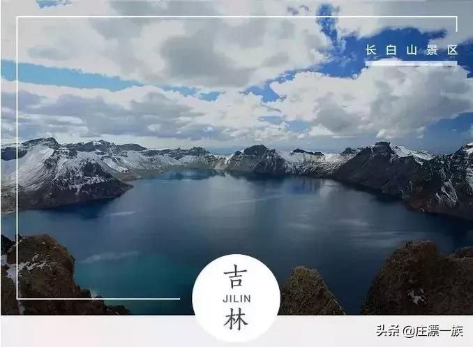 踏青时节又到了,最全中国5A景区奉上,挨个走完!人生就完美了!