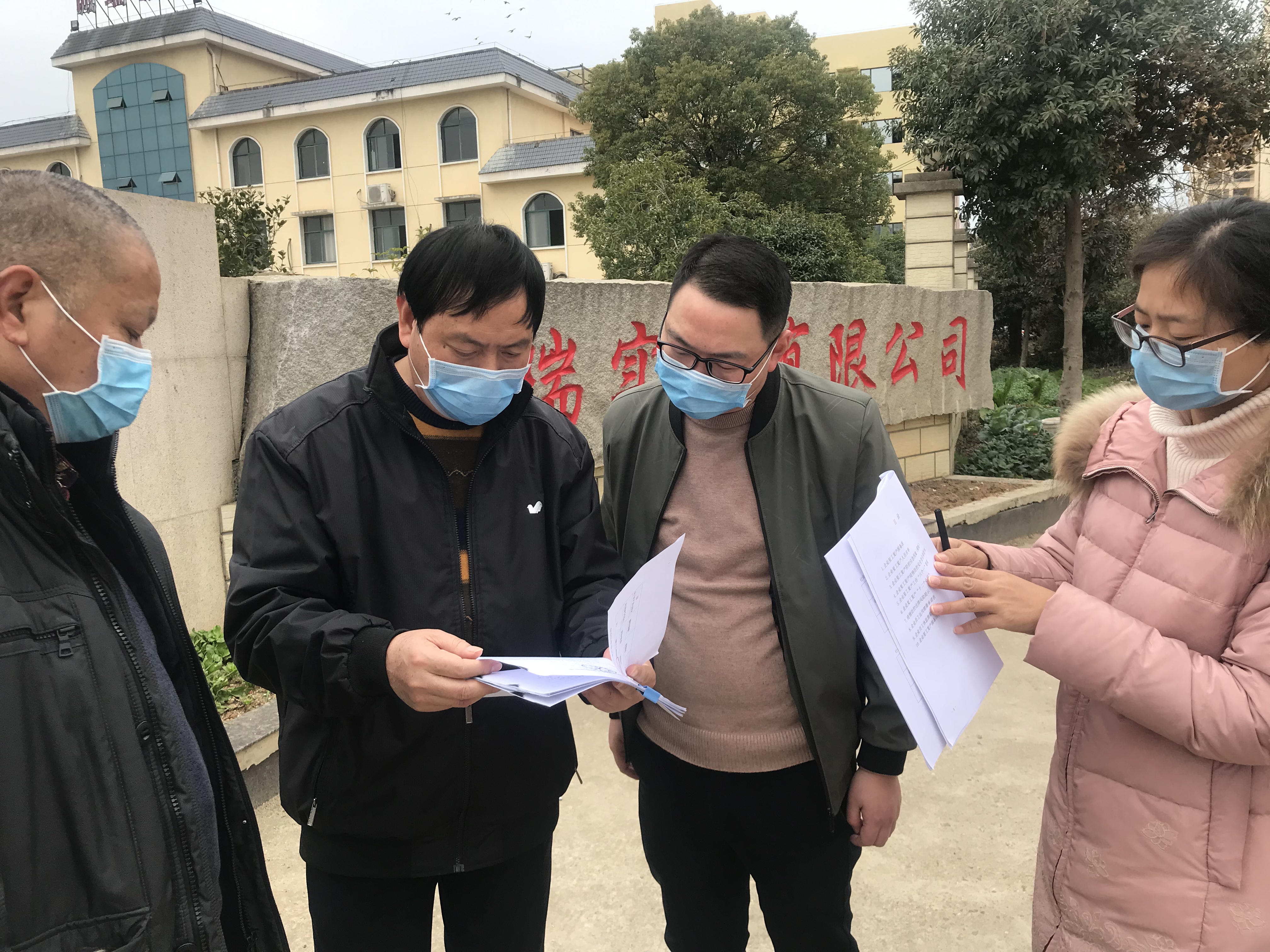 江西南昌县:下沉式服务助力企业复工复产