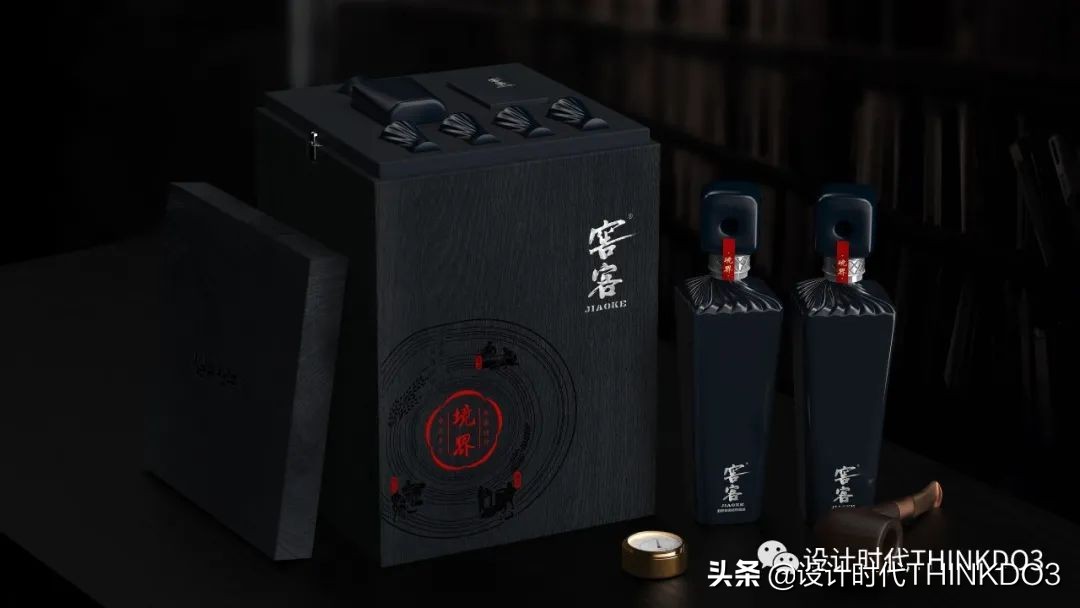 2021德国iF设计奖——品牌包装类获奖作品「完整版二」