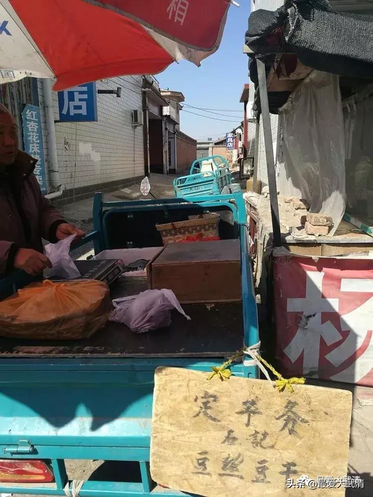 武清六道口的都来看看！写的太好啦！