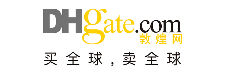 你知道的跨境电商平台有哪些,最全跨境电商平台介绍