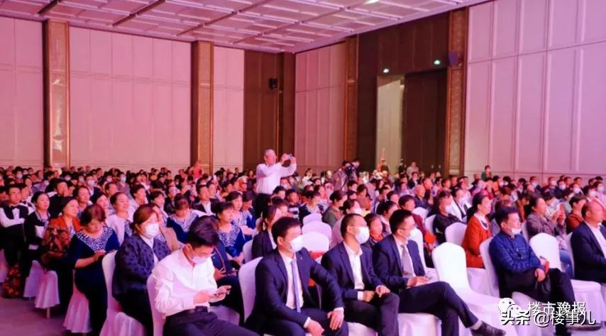 郑州房地产老大,郑州房地产集团董事长