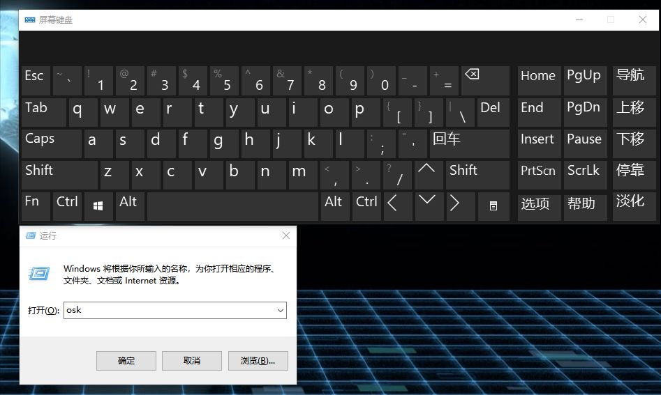 电脑运行命令快捷键win10,电脑运行cmd命令大全