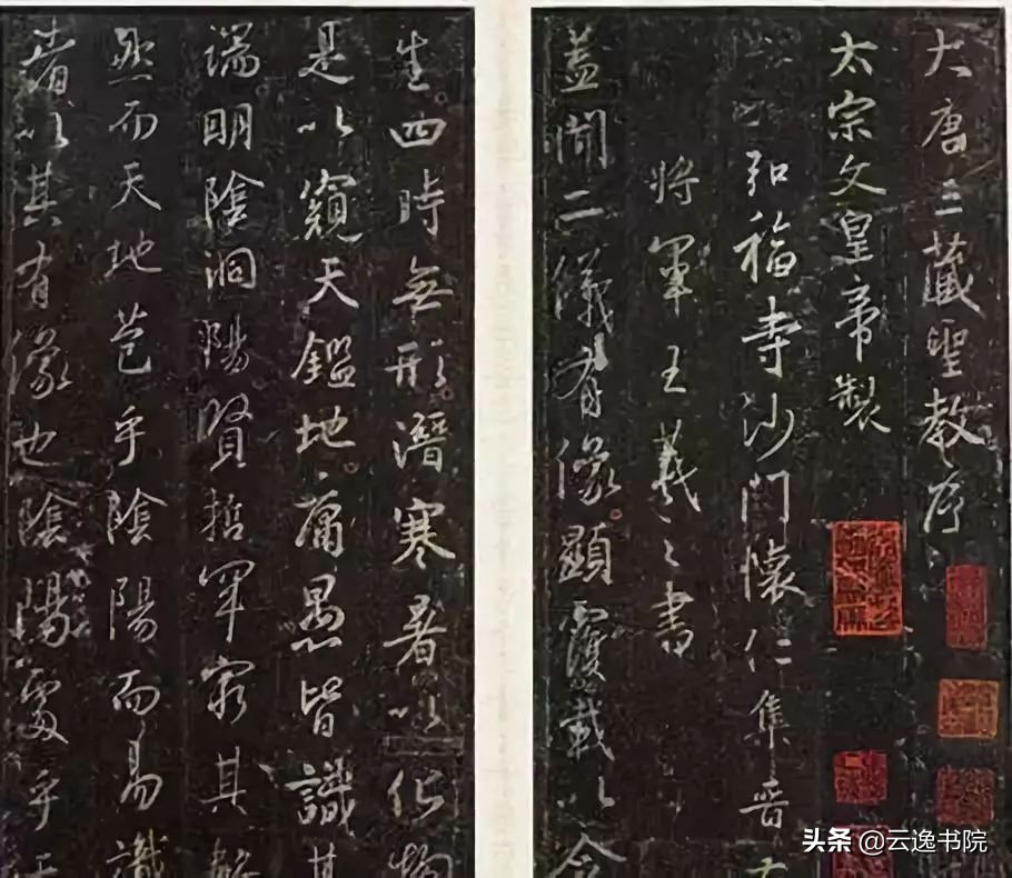 痴迷中国书法,痴迷兰亭序