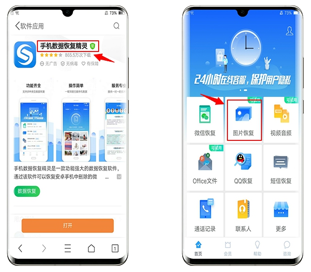 华为开发者模式怎么设置更流畅,华为手机卡顿怎么设置最流畅