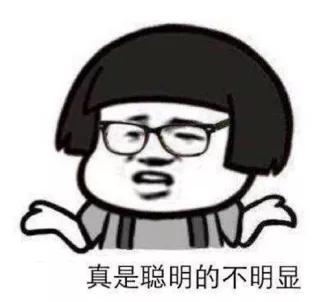 终极证据700万假币案,离谱的假币案