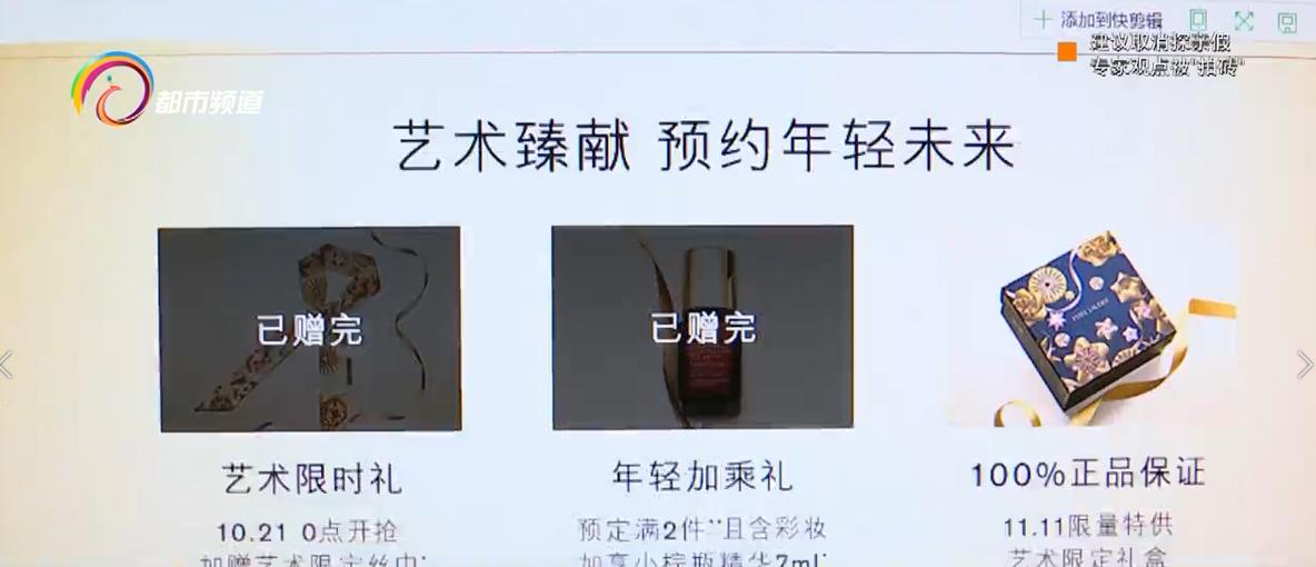 上了一个限量色，我要买！买买买！买！双十一大促提前开抢，你买了吗？