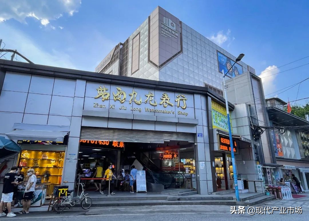 暗访我国最大钟表城,中国最大腕表城
