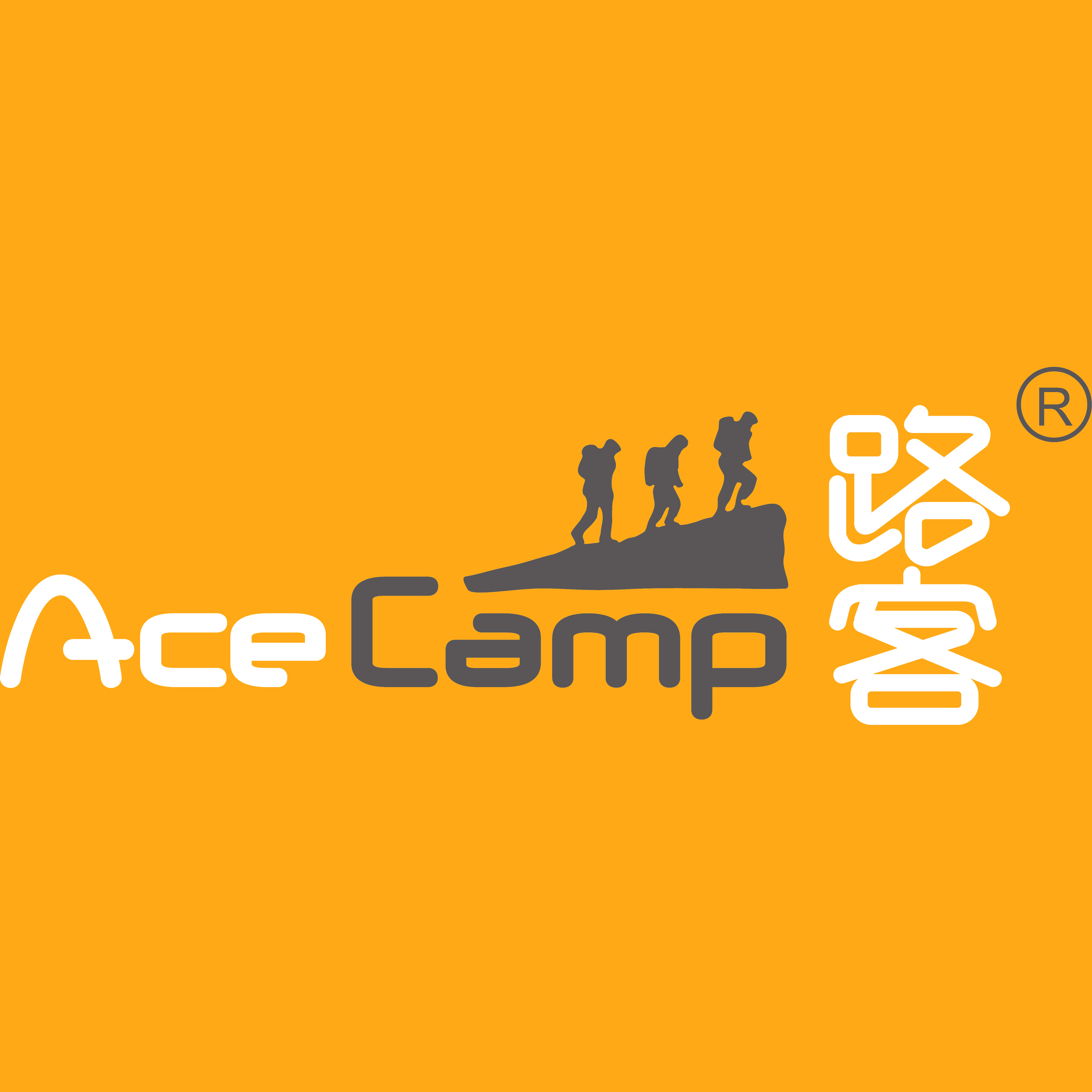 一分钟带你了解户外用品界的“国货之光”!——AceCamp路客