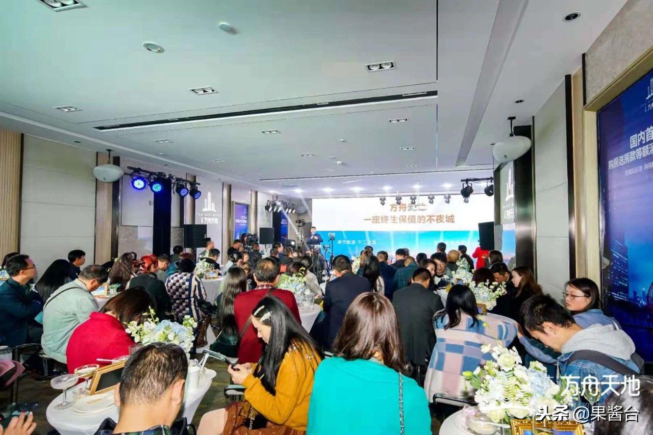 鎴愰兘澶ц鏂硅垷澶╁湴,澶ц鏂硅垷澶╁湴鏄嗘槑