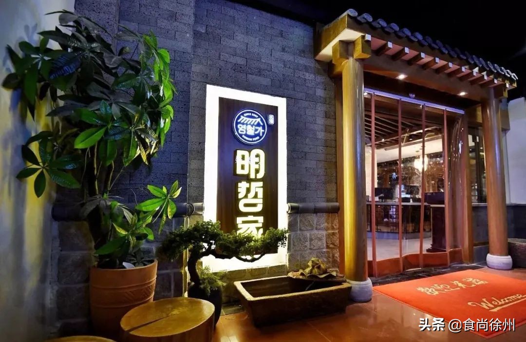 徐州疫情恢复堂食了吗,堂食恢复徐州