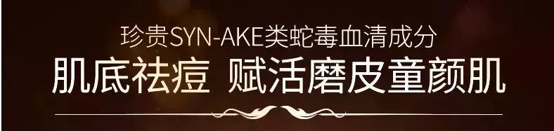 别再被忽悠了的神剧,国外最新网红产品