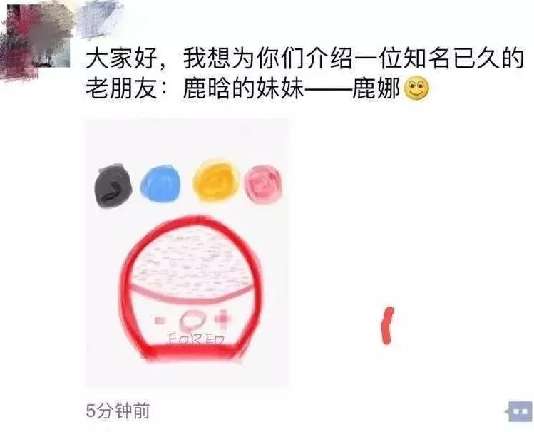 全国代购怎么维权,中国代购受法律保护吗