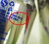 angelababy功能饮料,angelababy最爱吃的零食