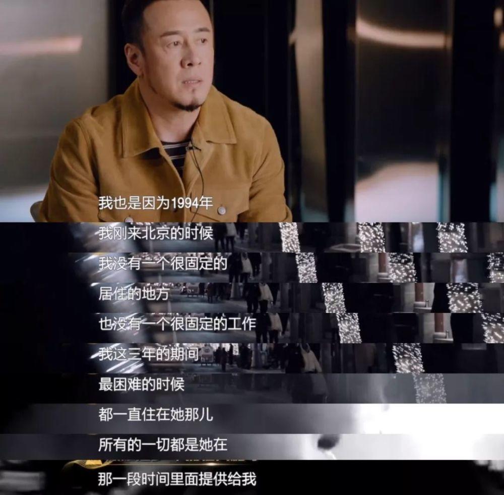 35岁杨坤现状,杨坤落魄到工地唱歌