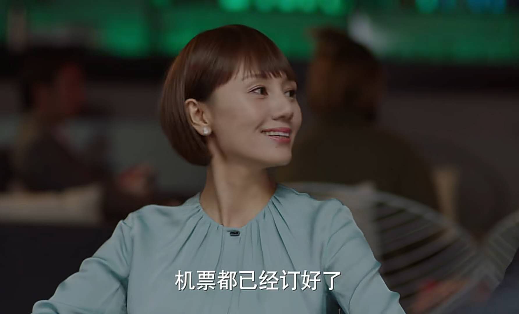 我的前半生贺涵和唐晶结局,我的前半生罗子君和唐晶结局