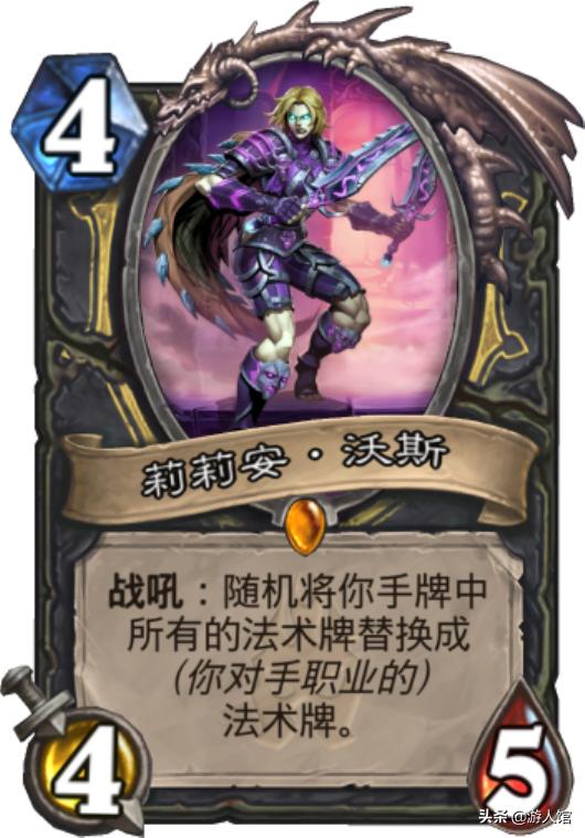 炉石传说猎人必做橙卡,炉石传说胜率排行榜