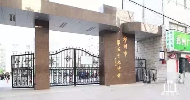 郑州各区热门中学,郑州二七区兴华中学