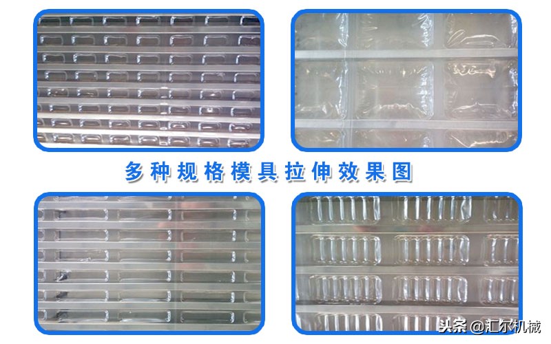 供应全自动连续拉伸膜真空包装机,榴莲全自动连续拉伸膜真空包装机