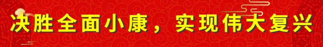 桂林政采网平台,广西政采云申请开通店铺