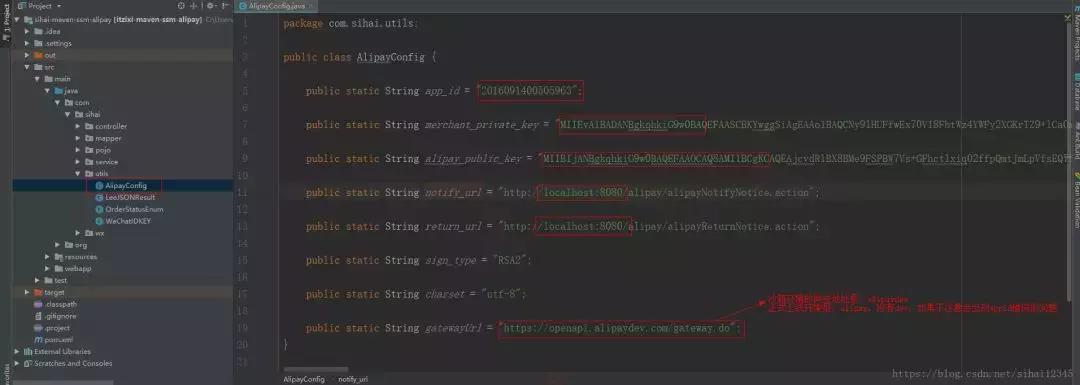springboot加mybatis实现登录,springboot整合mybatis三层架构