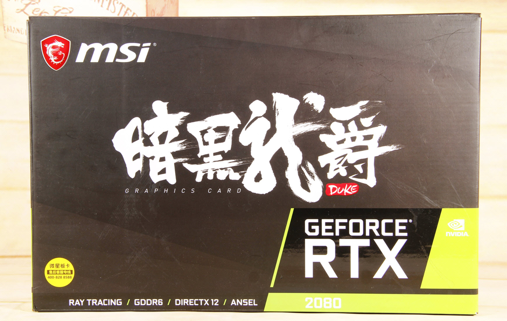 32位电脑能用多大内存条,电脑最少有多少内存条够用