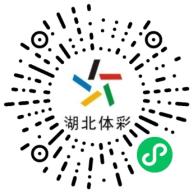 欧洲杯下期体彩,体彩欧洲杯连中两场