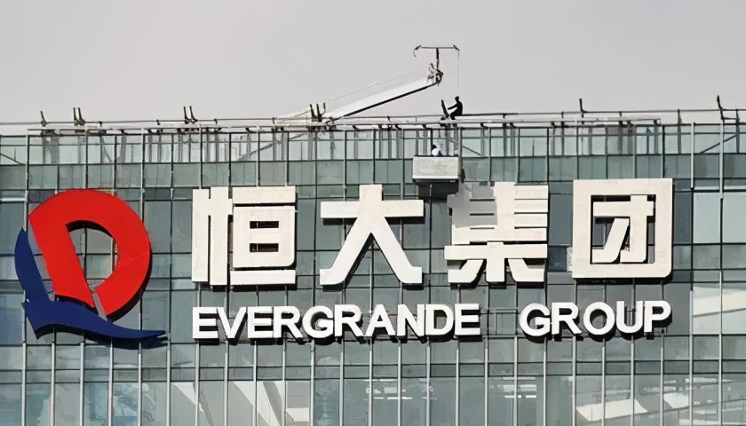 石家庄恒大御景半岛最高时期房价,石家庄恒大御景半岛公寓最新消息