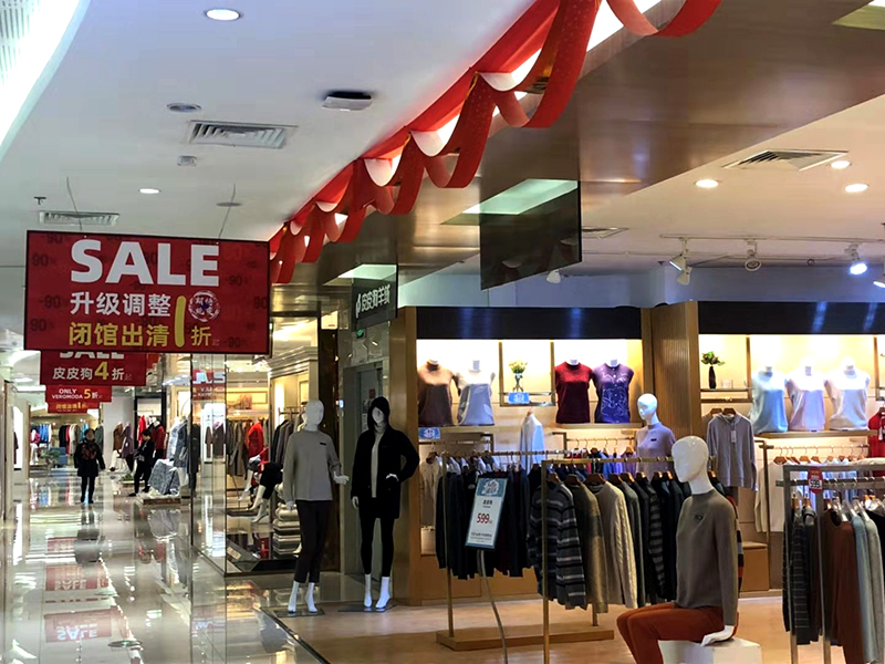 苏州长发商厦,苏州长发商厦何时开业