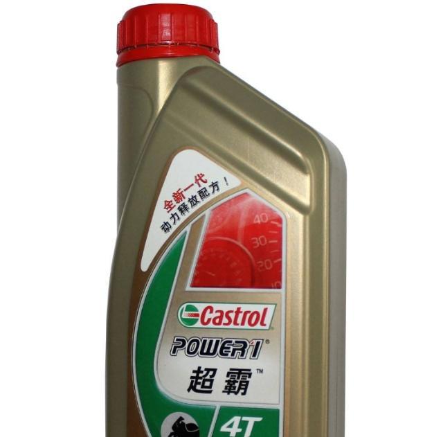 美孚嘉实多壳牌哪个更适合大众,嘉实多美孚壳牌机油哪个好