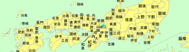 织田信长为什么要羞辱明智光秀,明智光秀为啥打不过羽柴秀吉