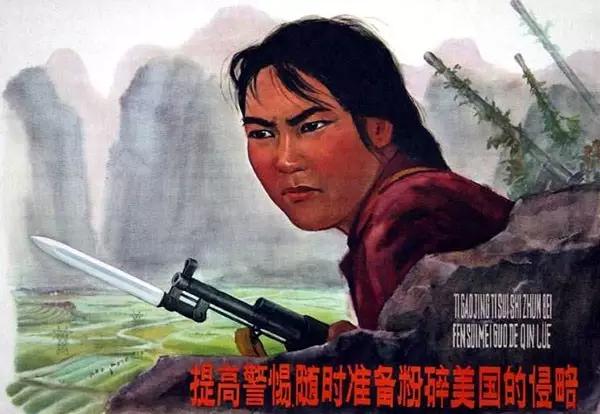 抗日时期中国的宣传画,大革命时期的宣传画