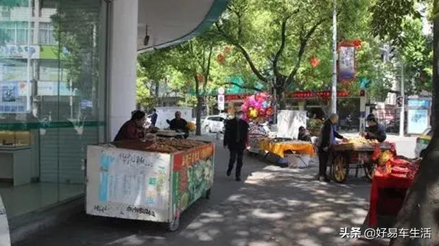 私家车摆摊怎么处罚,私家车摆摊会被罚吗