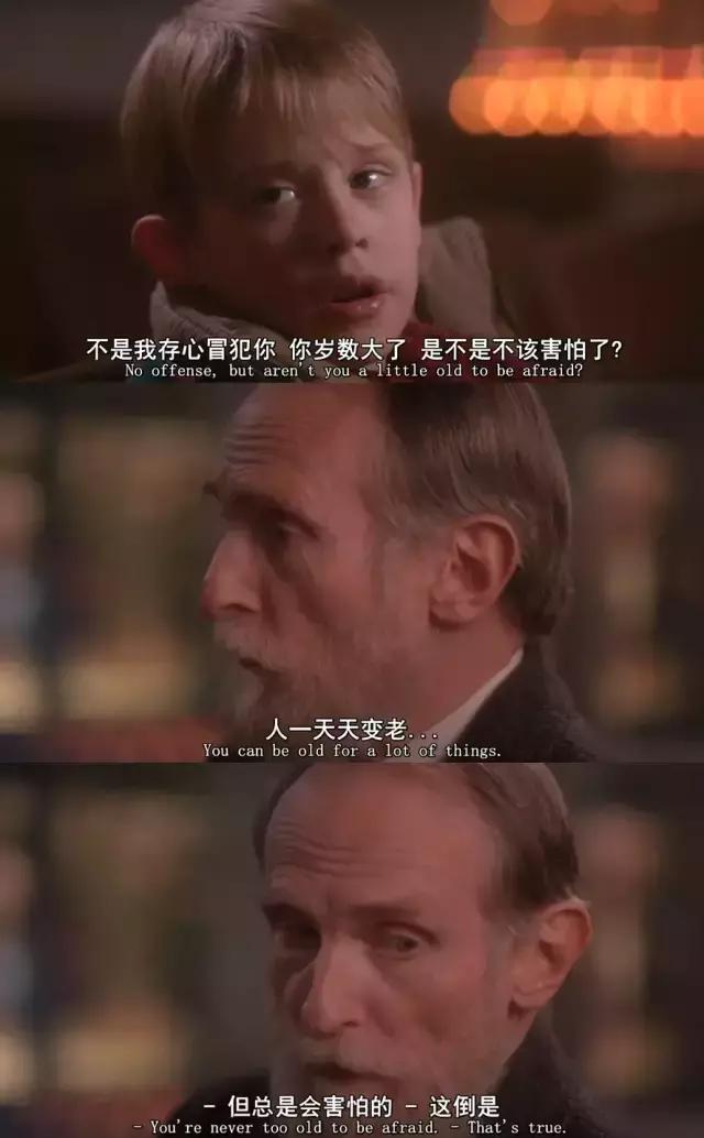 推荐9部能让你笑成神经病的电影,可以让人笑成神经病的喜剧电影