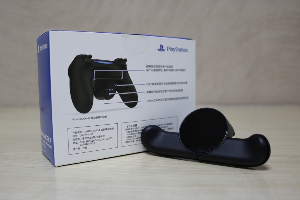 ps4手柄按键功能详解,ps4手柄按键测试