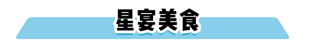 住进香港“最骚气”的酒店：香港W酒店