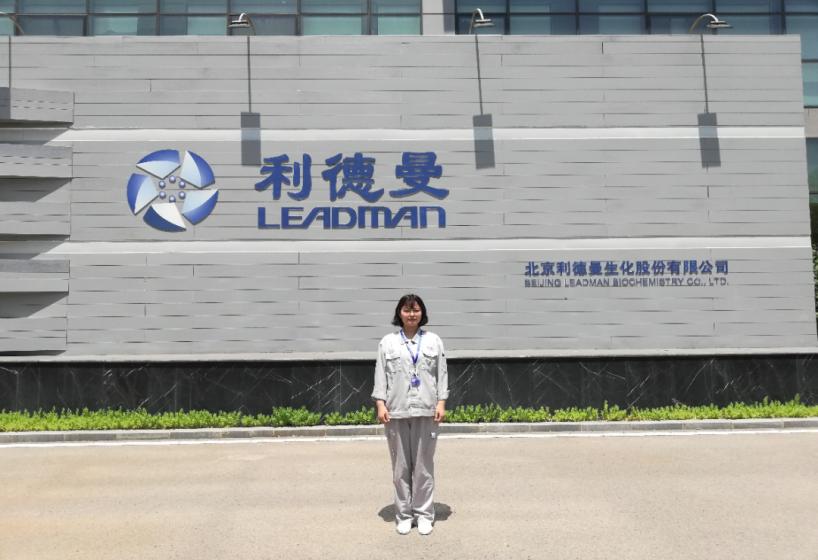 通过国家认证的专业,官方认证潜力股