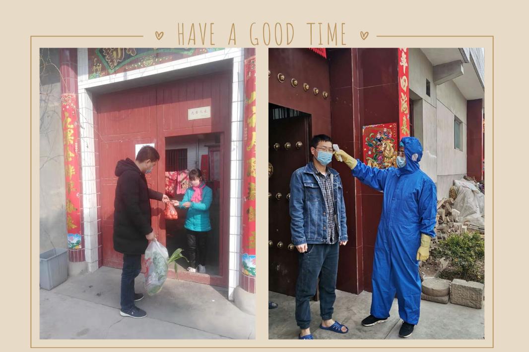 弘扬志愿服务精神共建美好家园,弘扬英雄精神守护国家安全