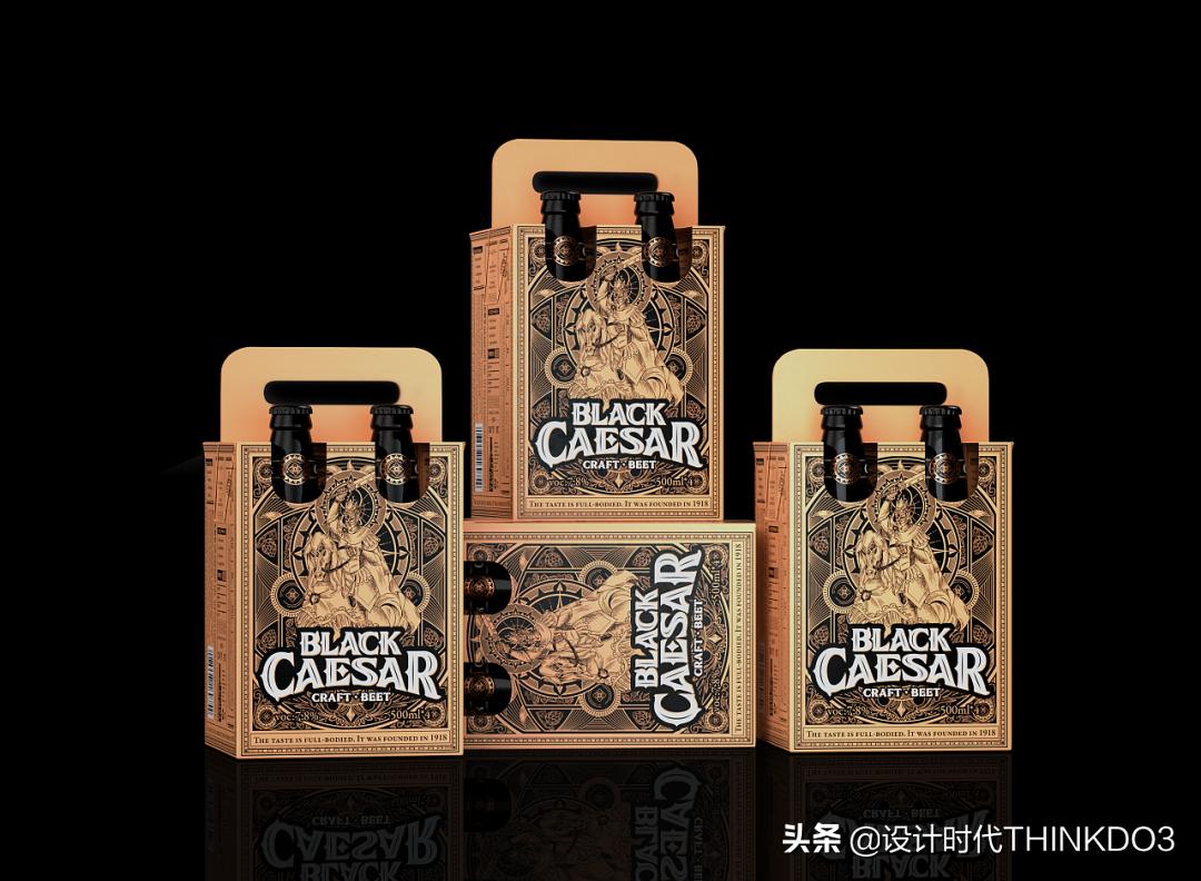 啤酒的包装,啤酒包装系列设计