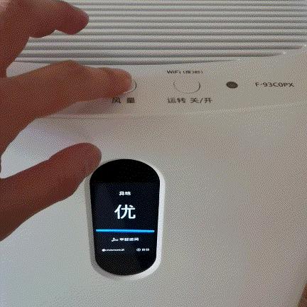 松下空气净化器f-136c7px拆解,松下空气净化器f-93c0px