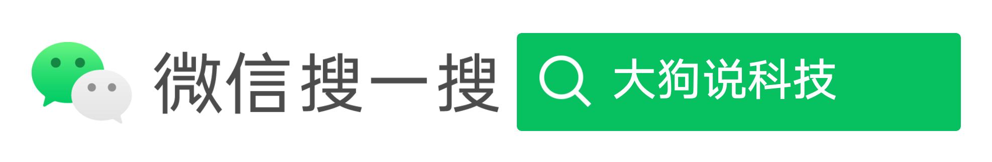 希捷迈拓固态,希捷机械硬盘企业级评测