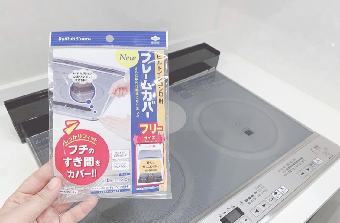 日本清洁妙招1000例,18种贴心清洁方法