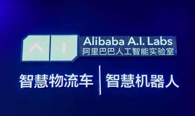 京东科创板审核ipo,京东白条科创板