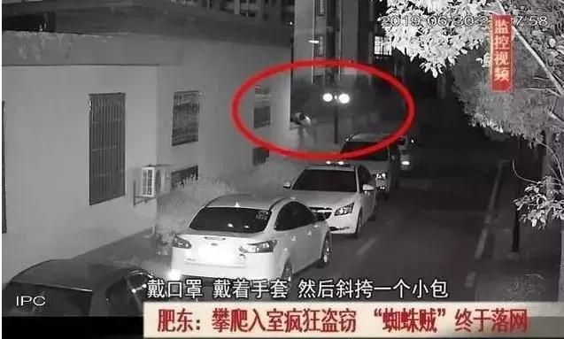 你家的锁真的不安全,遭遇窃贼怎么办才最安全