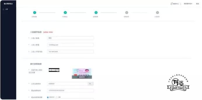 如何通过抖音挣第一个100元,如何通过抖音快速赚取第1桶金